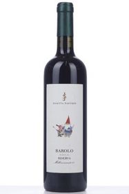 italy-piemonte-wine-barolo-riserva-millenovencento-48-2015